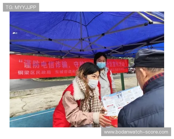 波胆00退本金规则避坑指南真人电子防骗