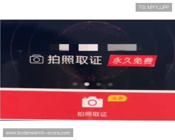 开云欧洲杯波胆避坑指南 数字高频玩法防骗提现快