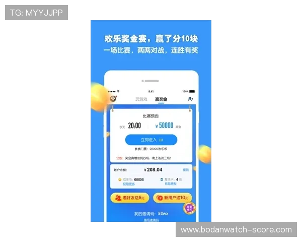 大型体育赛事预热波胆打水软件推荐防骗防封指南