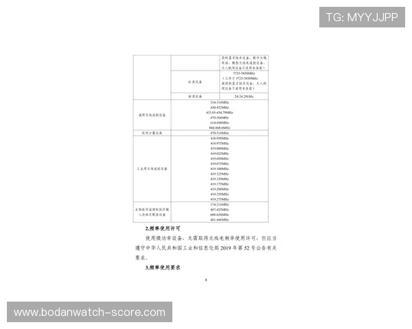 买球票的网站电子真人避坑技巧与防骗指南 买球票的网站电子真人避坑技巧与防骗指南